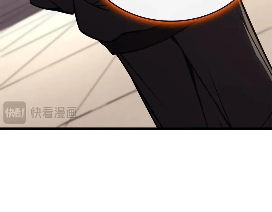 第119话 诅咒 第103页