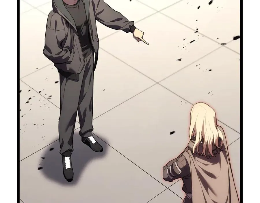 第119话 诅咒 第119页