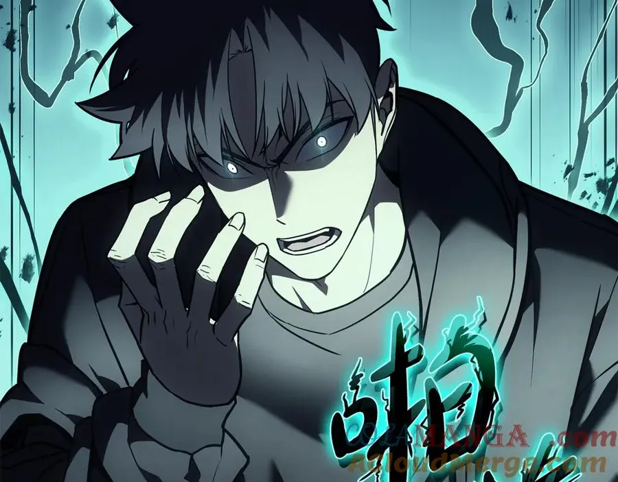 第119话 诅咒 第141页