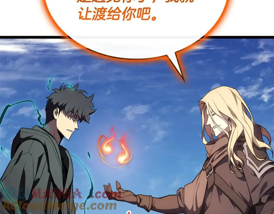 第119话 诅咒 第157页