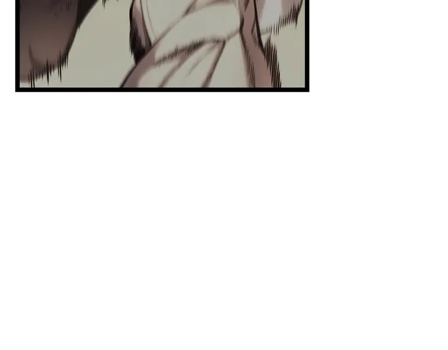 第119话 诅咒 第199页
