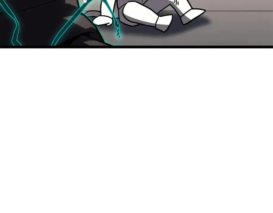 第119话 诅咒 第239页