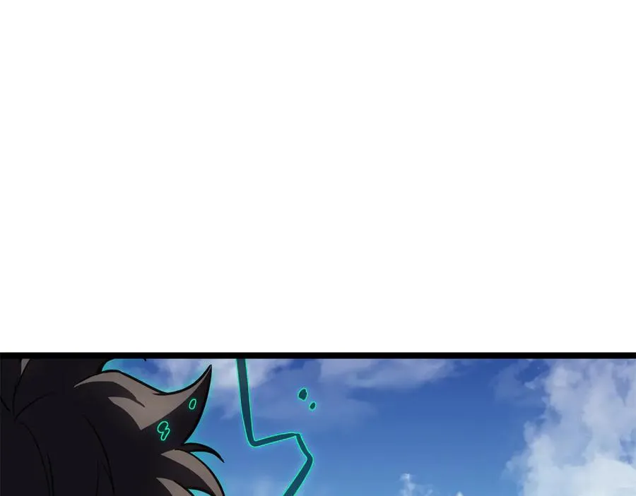 第119话 诅咒 第243页