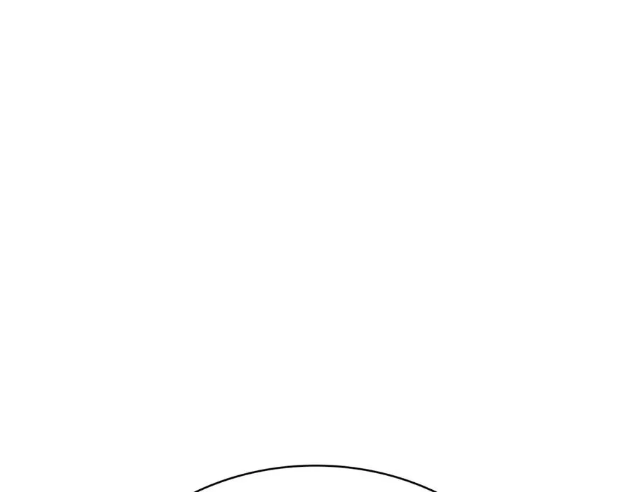 第119话 诅咒 第260页