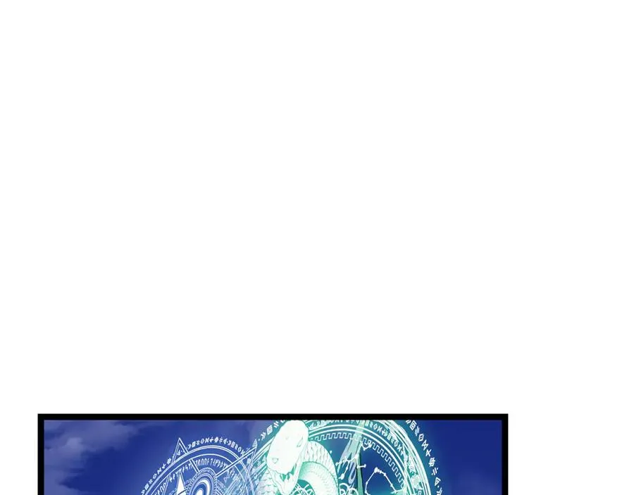 第119话 诅咒 第304页