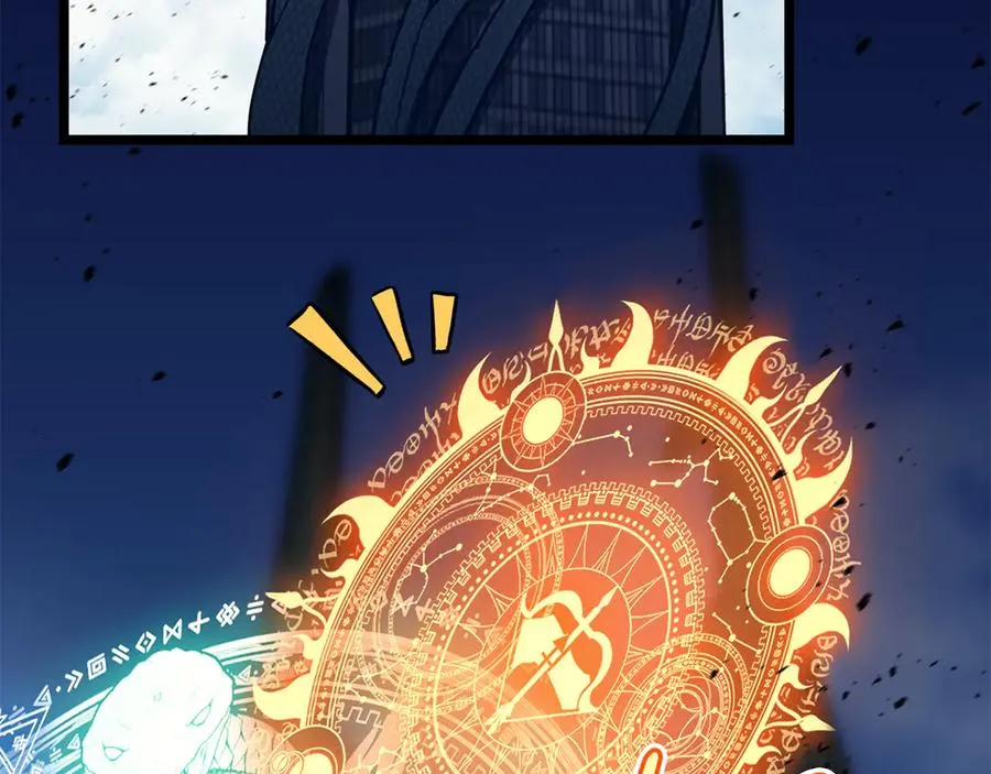 第119话 诅咒 第307页
