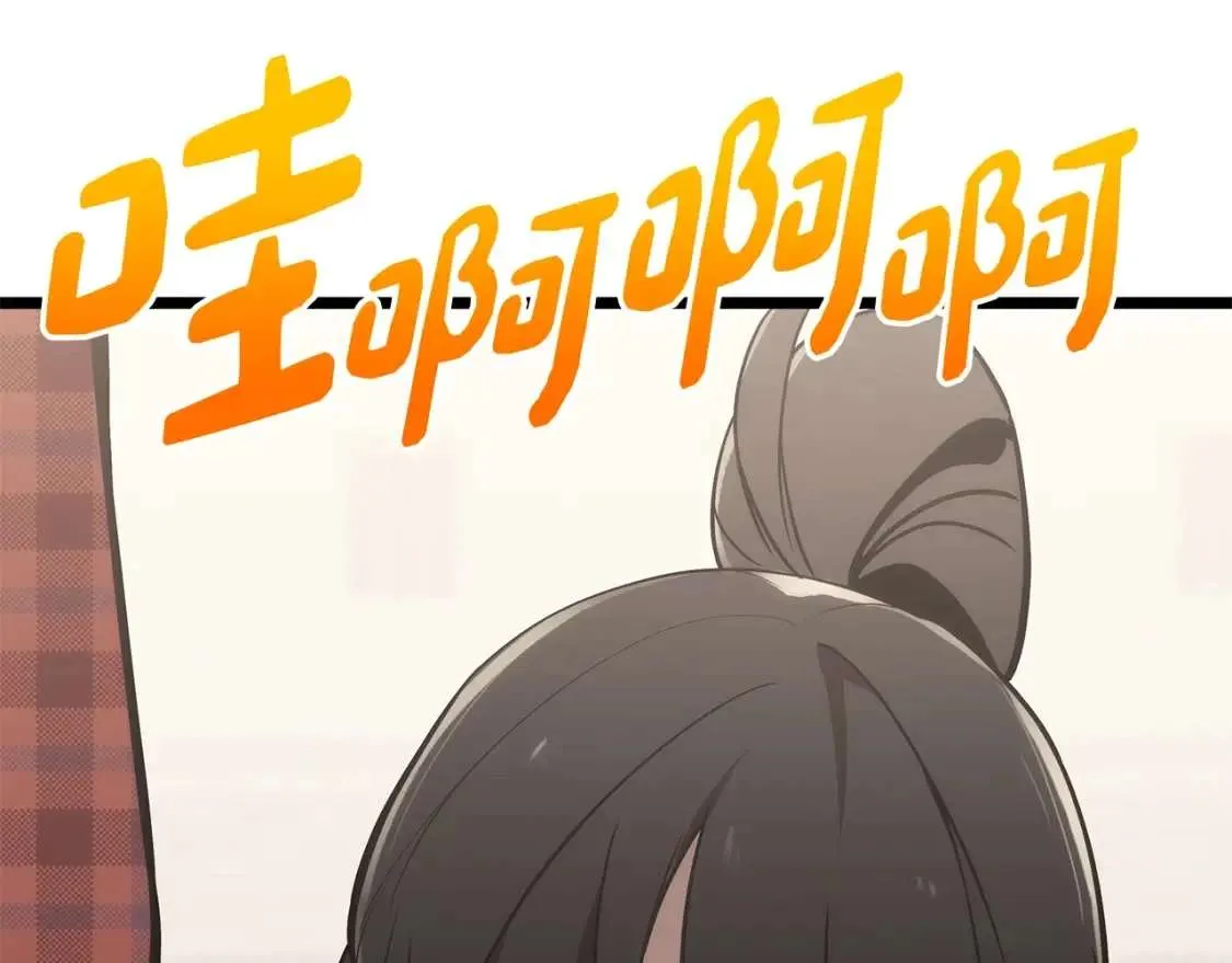 第74话 全面总战 第31页