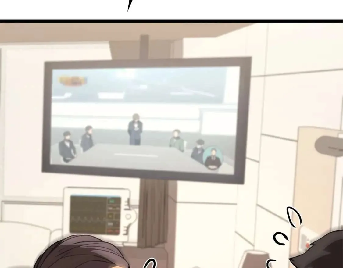 第74话 全面总战 第79页