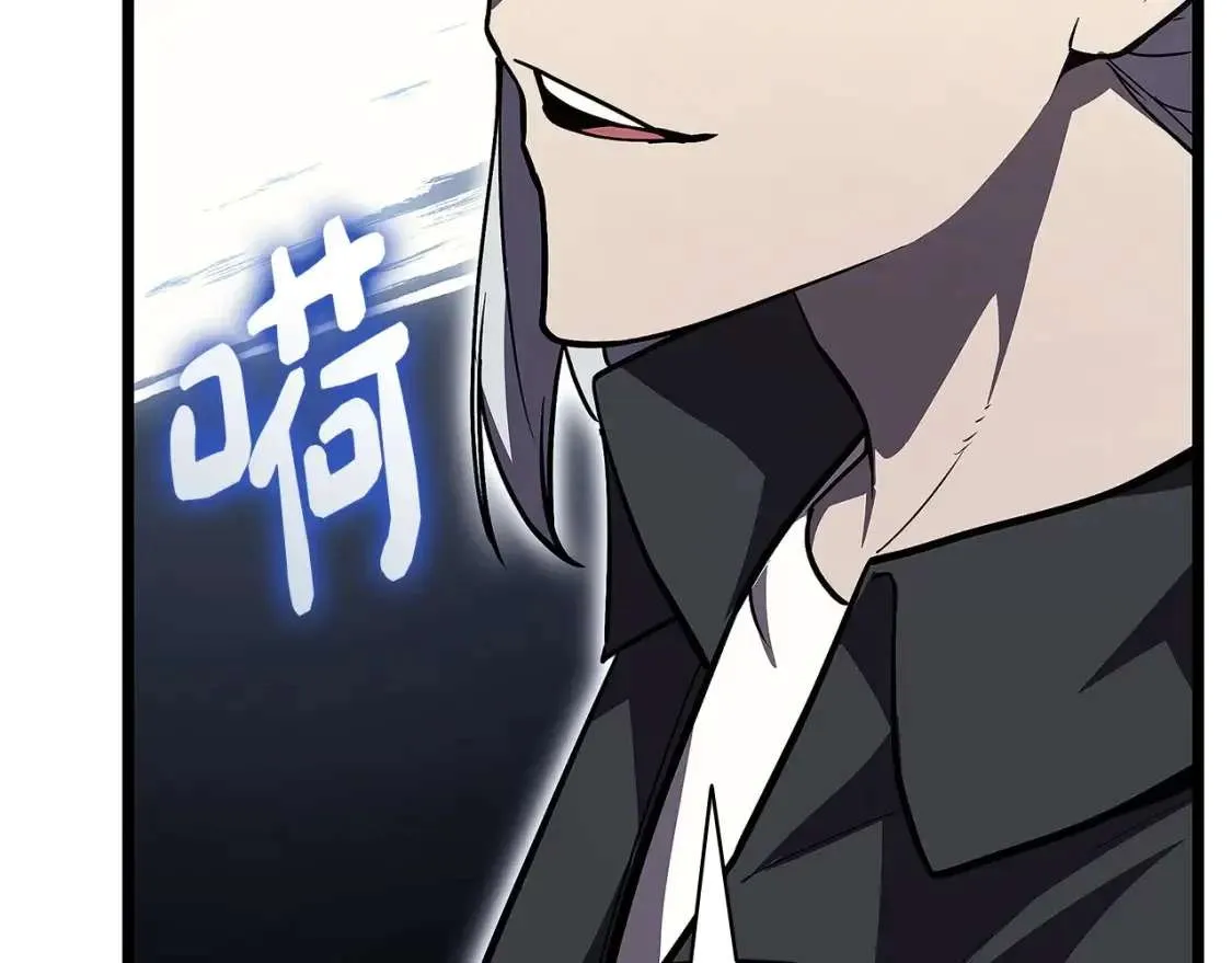 第74话 全面总战 第115页