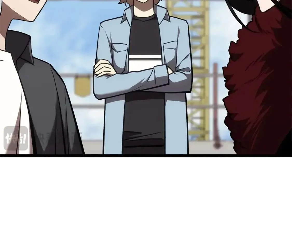 第74话 全面总战 第126页
