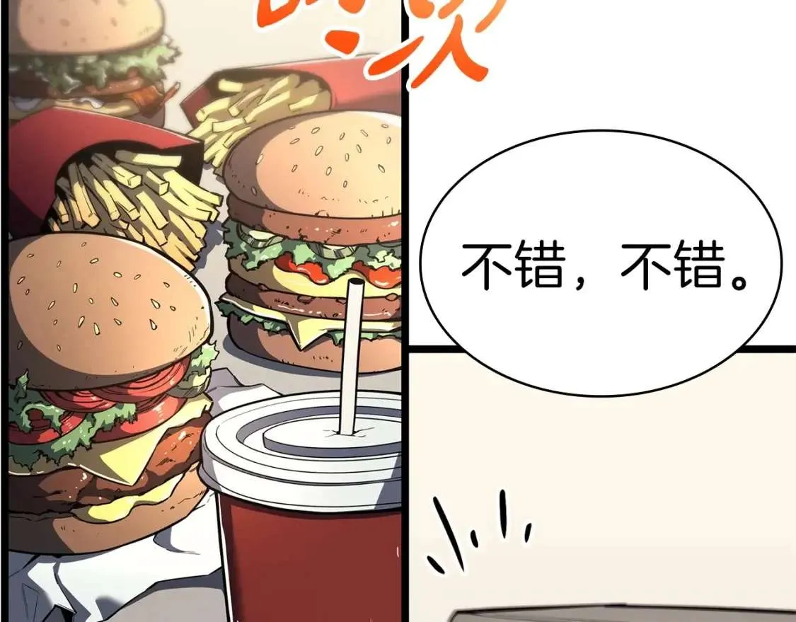 第74话 全面总战 第136页