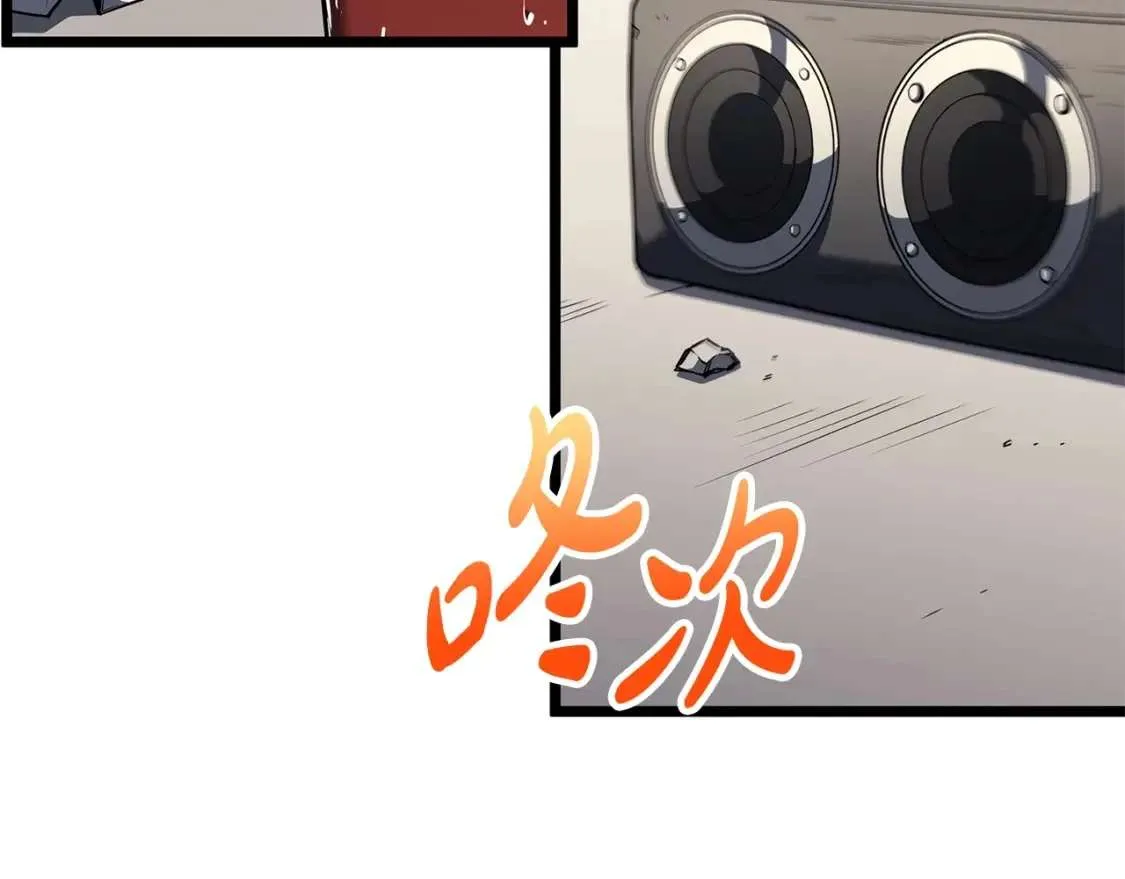 第74话 全面总战 第137页