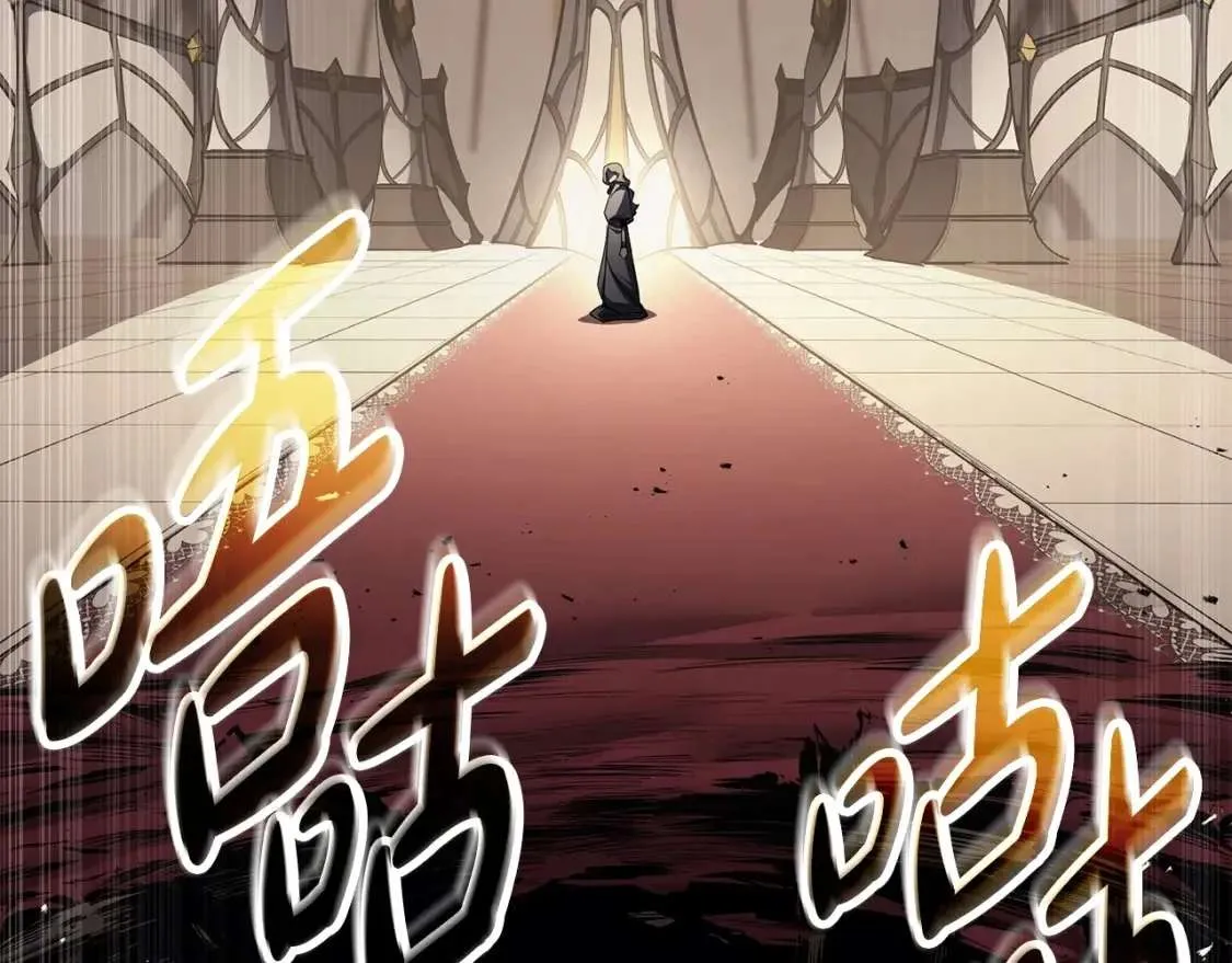 第74话 全面总战 第166页