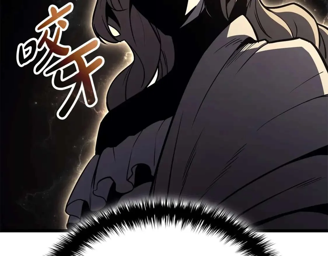 第74话 全面总战 第185页