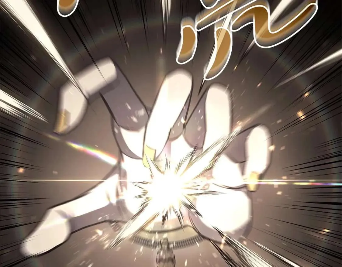 第74话 全面总战 第218页