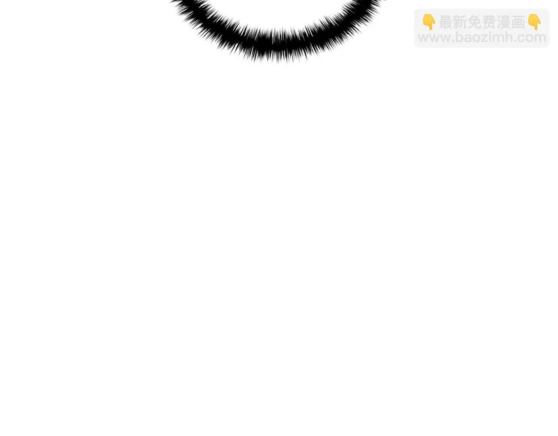 第172话 合作 第116页