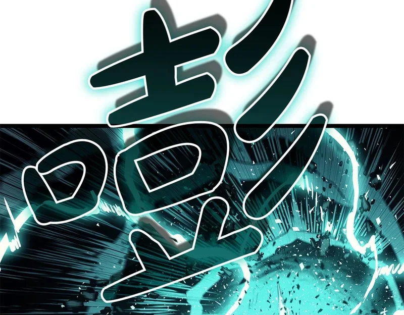 第172话 合作 第150页