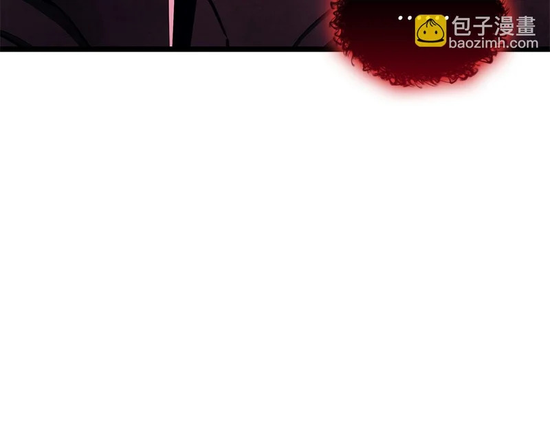 第172话 合作 第217页