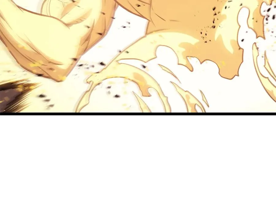第101话 资格证明 第76页