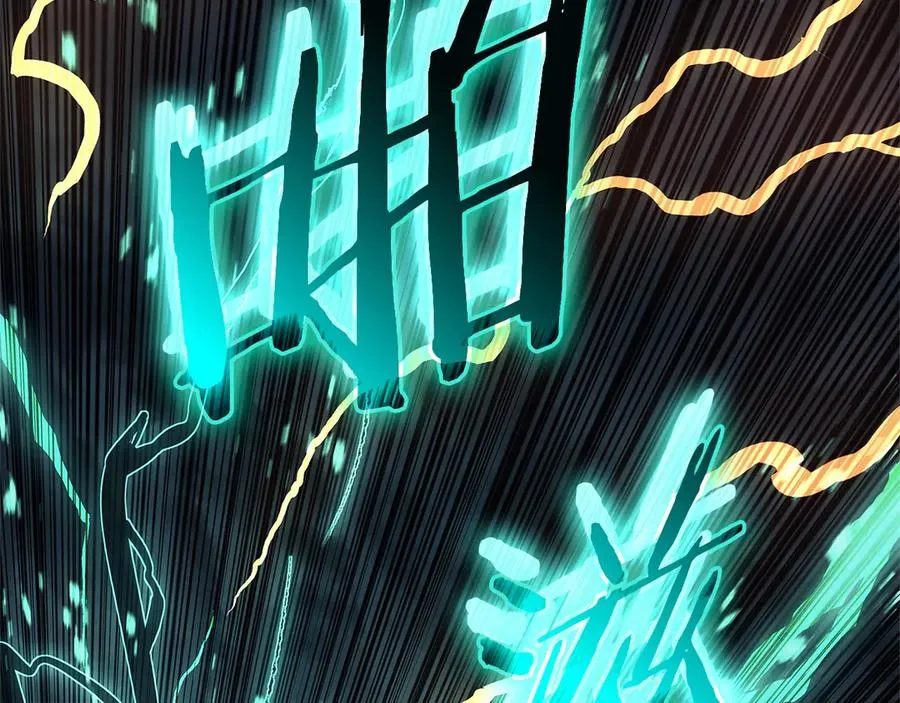 第101话 资格证明 第86页
