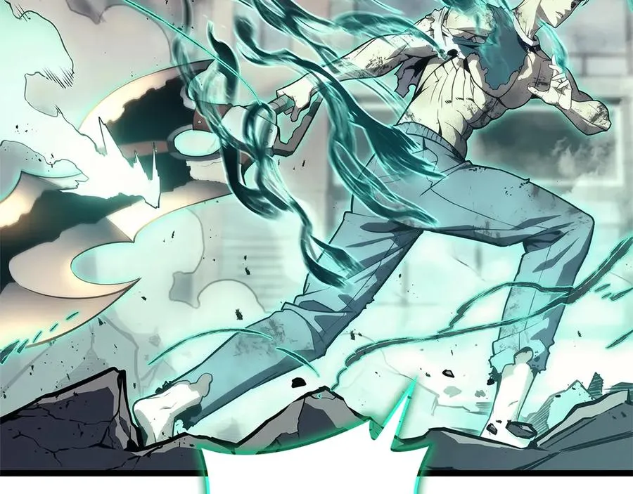 第101话 资格证明 第100页