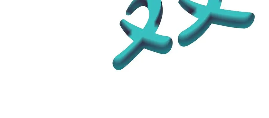 第101话 资格证明 第114页