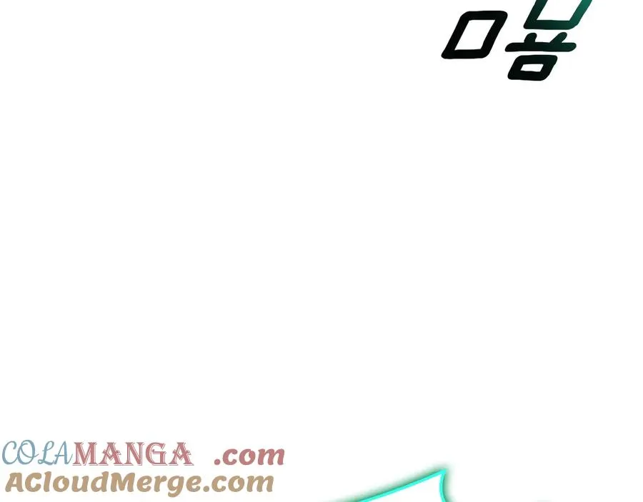 第101话 资格证明 第137页