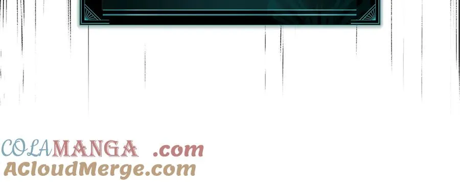 第101话 资格证明 第201页