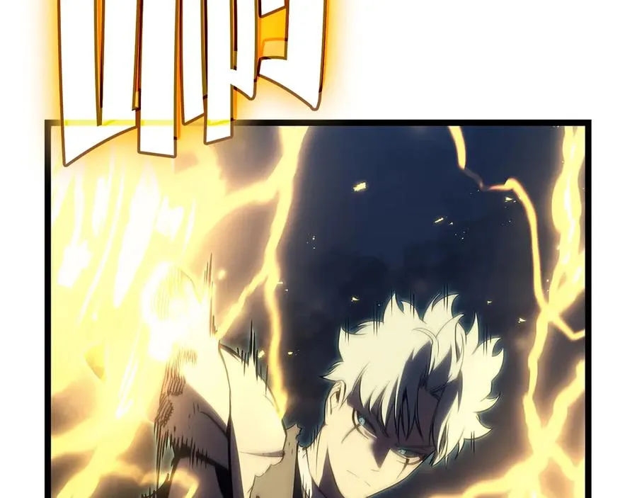 第101话 资格证明 第219页