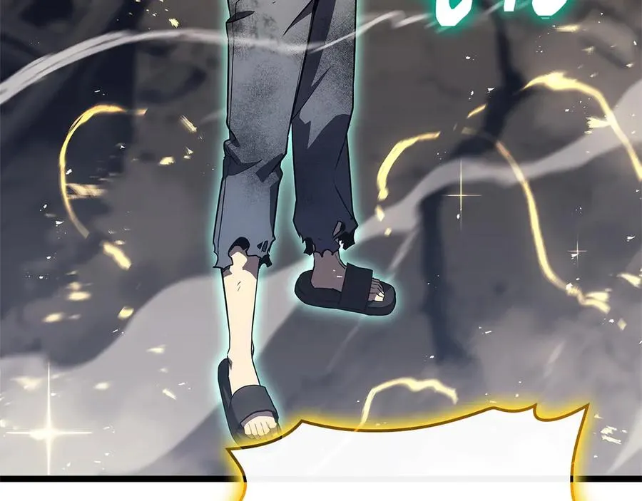 第101话 资格证明 第258页