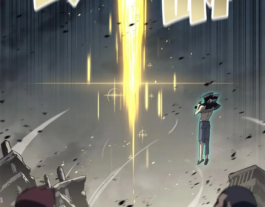 第101话 资格证明 第267页