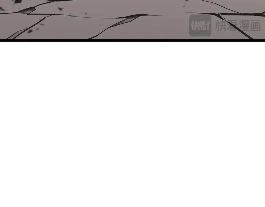 第101话 资格证明 第299页