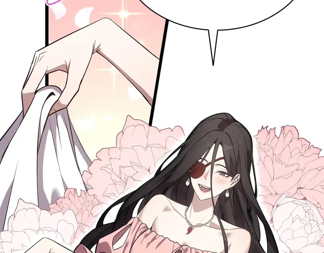 第159话 李健派对 第10页
