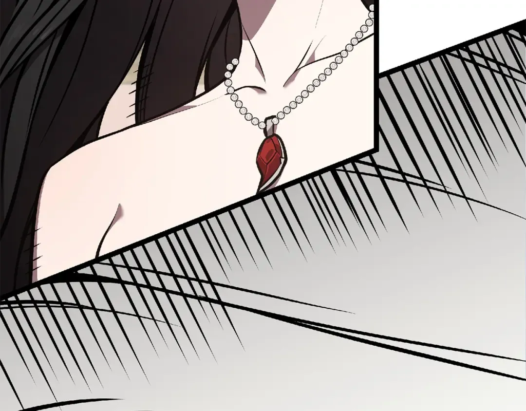 第159话 李健派对 第25页