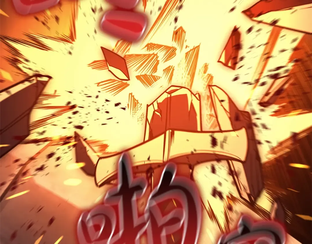 第159话 李健派对 第58页