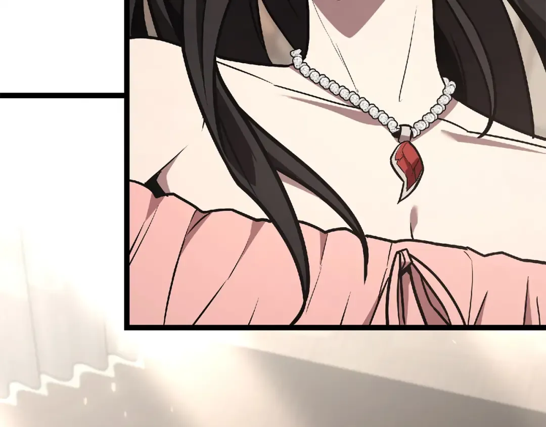 第159话 李健派对 第252页