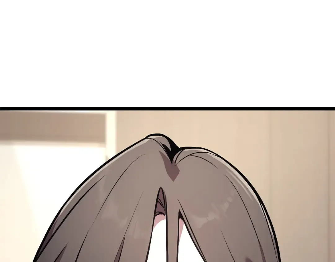 第159话 李健派对 第260页