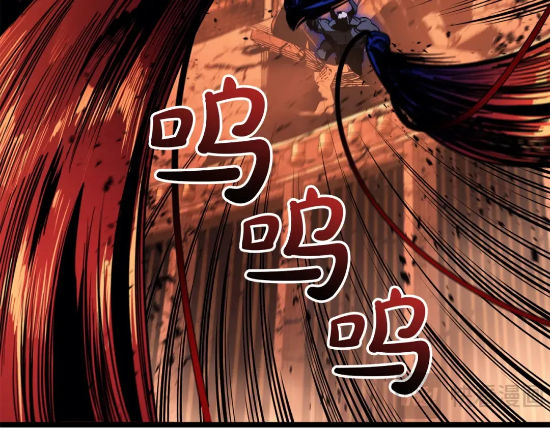 第138话 复制技能 第167页