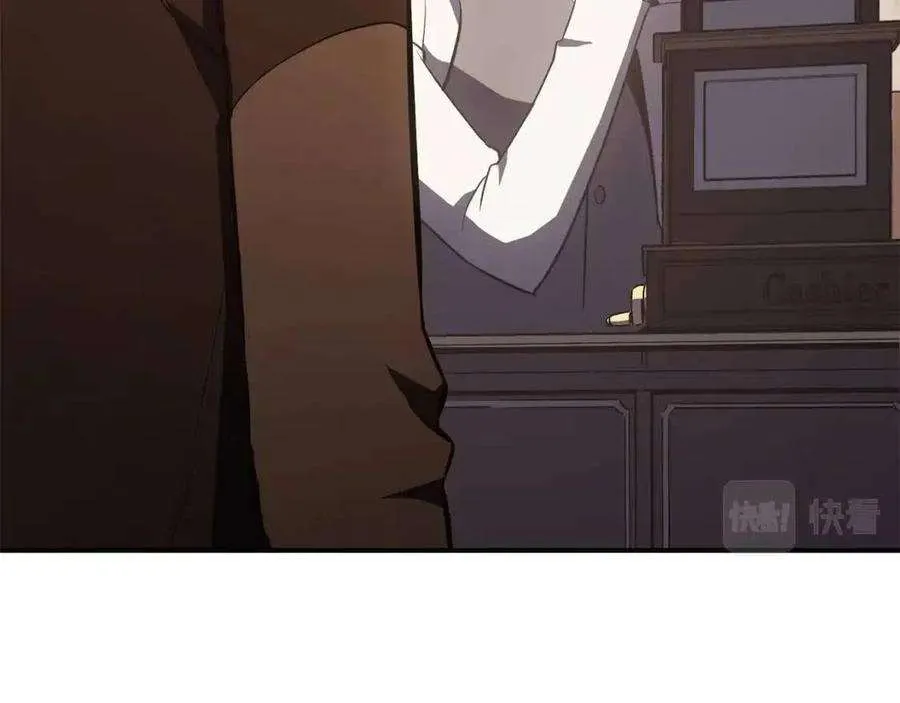 14话 自私圣女 第28页