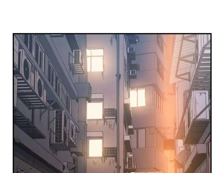 14话 自私圣女 第150页