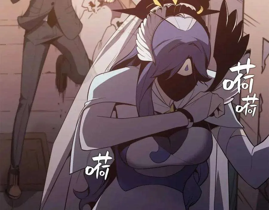 14话 自私圣女 第153页