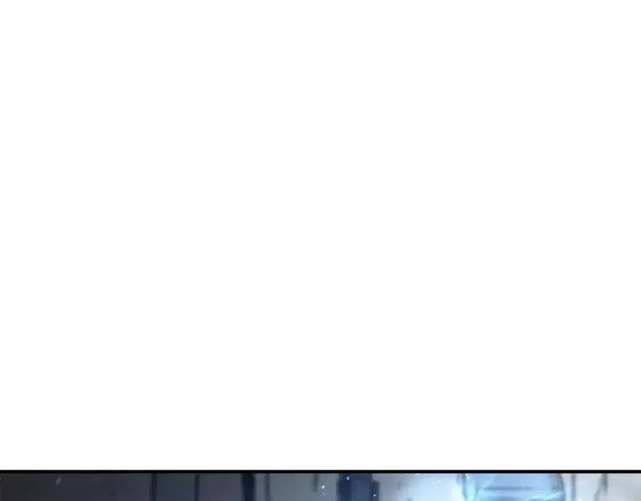 14话 自私圣女 第192页