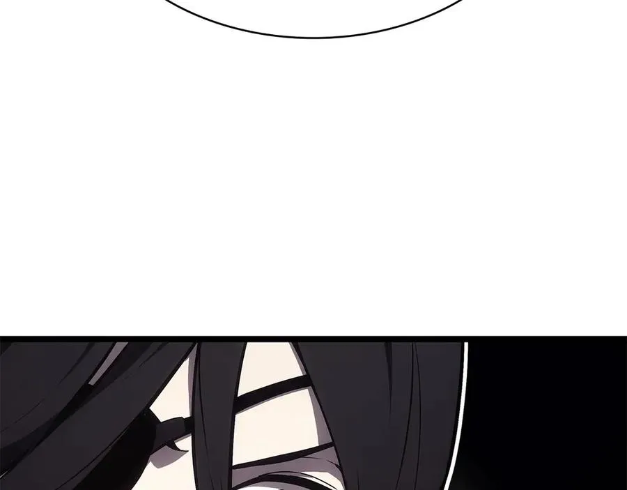 第75话 归来的蛇夫座 第30页