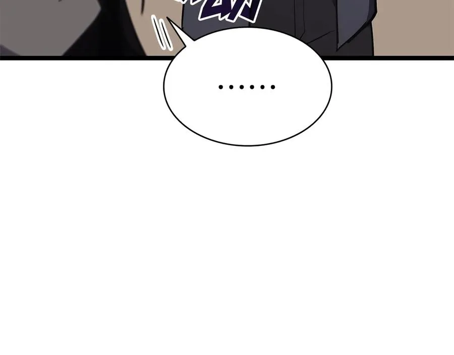 第75话 归来的蛇夫座 第38页