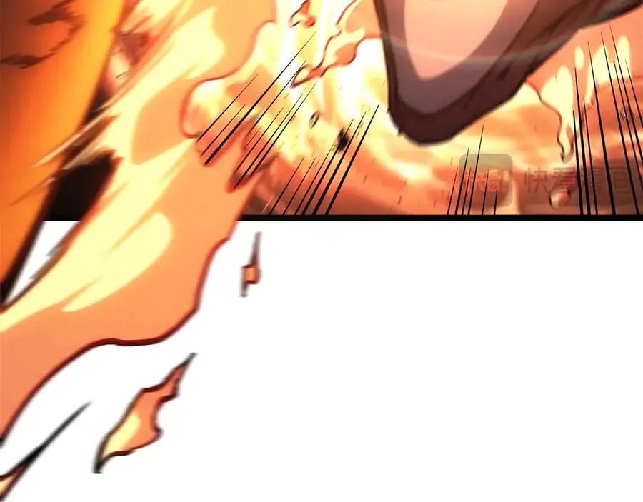 第75话 归来的蛇夫座 第68页