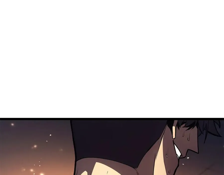 第75话 归来的蛇夫座 第108页