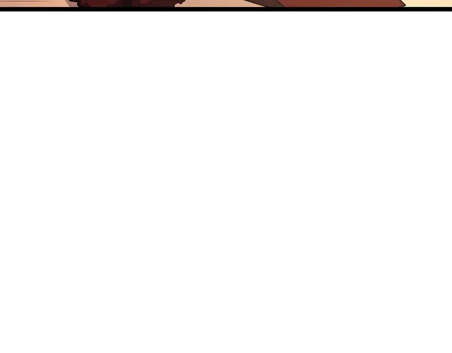第75话 归来的蛇夫座 第128页