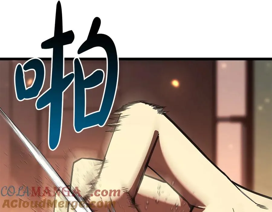 第75话 归来的蛇夫座 第129页