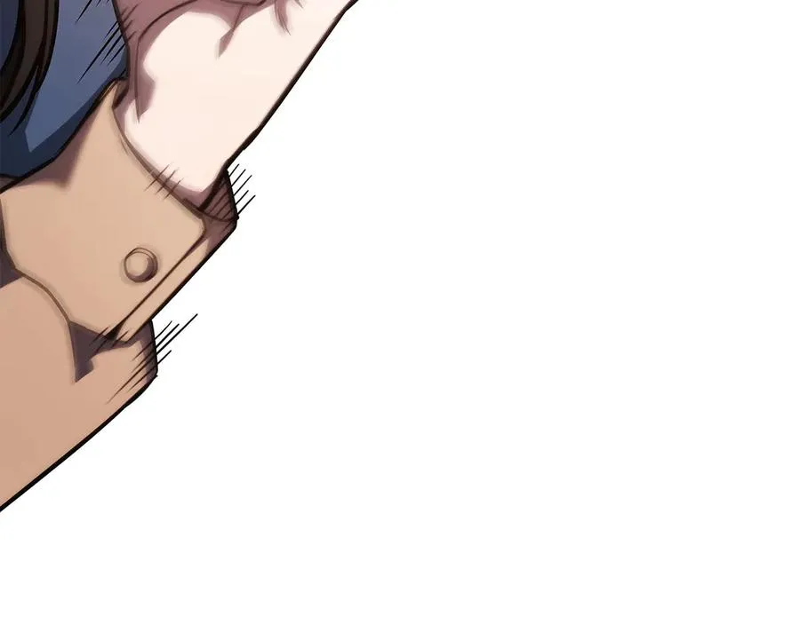 第75话 归来的蛇夫座 第170页