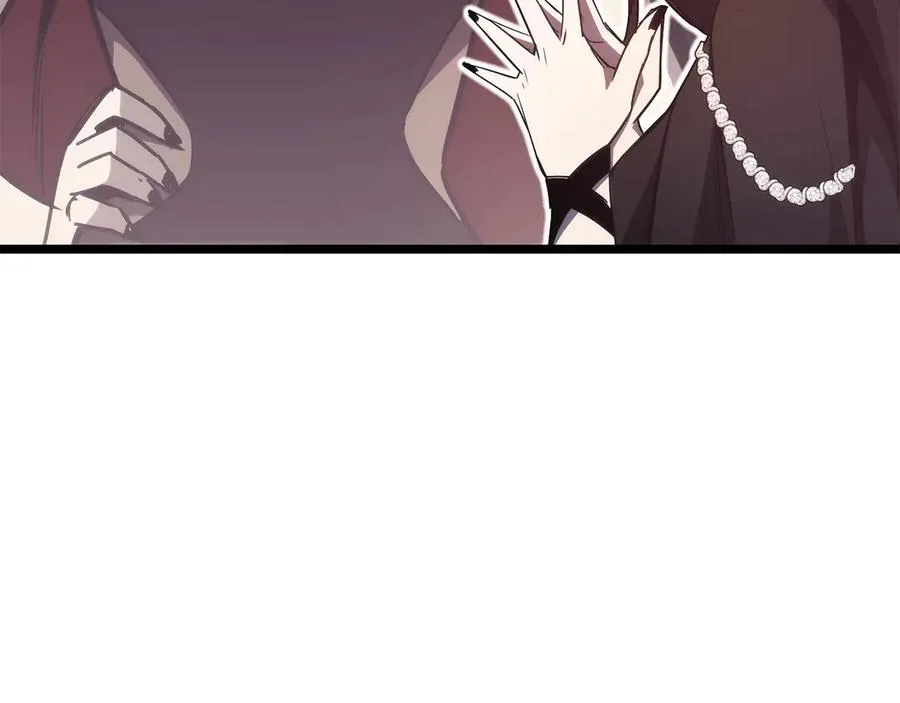 第75话 归来的蛇夫座 第198页